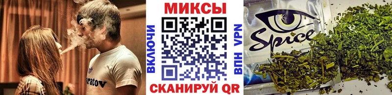 БУТИРАТ жидкий экстази  Кадников 