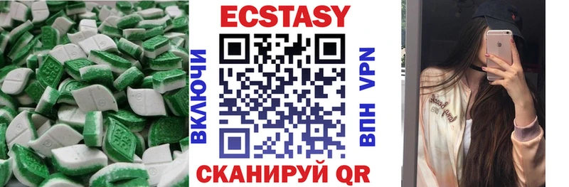 Экстази TESLA Кадников