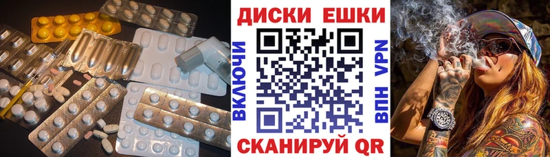 Ecstasy TESLA  Кадников 