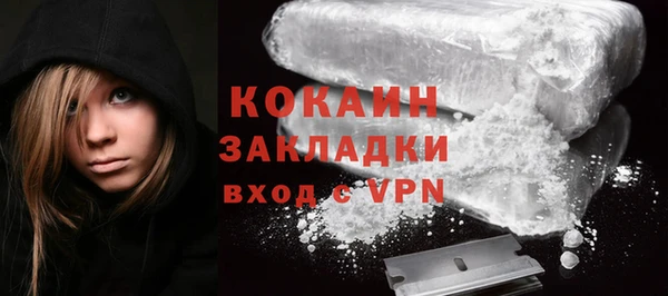 прущая мука Зерноград