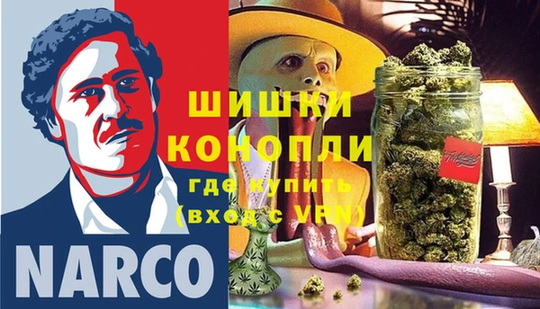 кокаин перу Заволжье