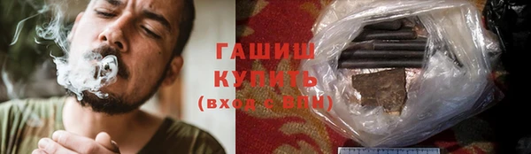 кокаин перу Заволжье
