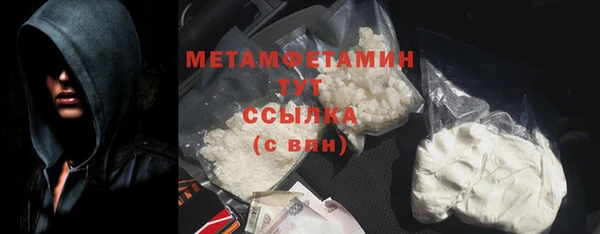 кокаин перу Заволжье