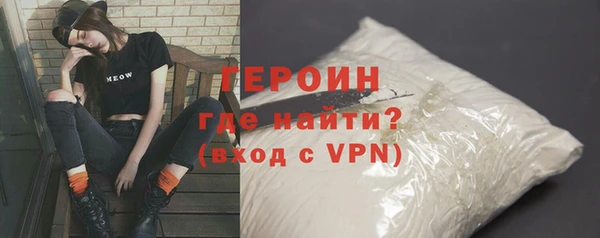 твердый Заволжск