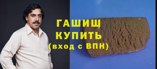 кокаин перу Заволжье