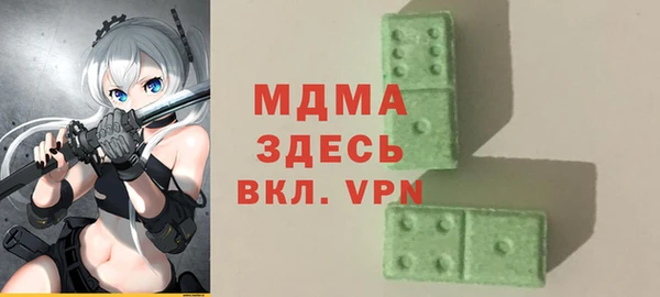кокаин перу Заволжье