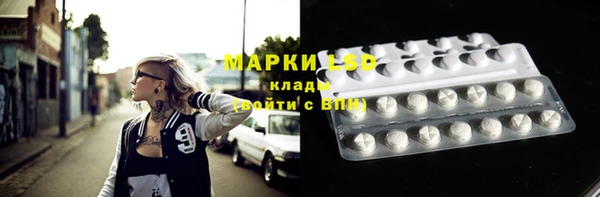 дистиллят марихуана Зеленодольск