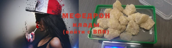 твердый Заволжск