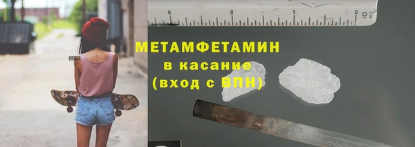 кокаин перу Заволжье