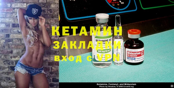 прущая мука Зерноград