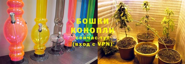 твердый Заволжск
