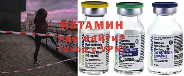 кокаин перу Заволжье