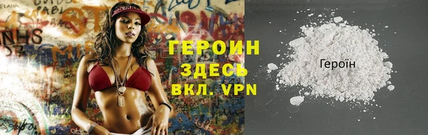 кокаин перу Заволжье