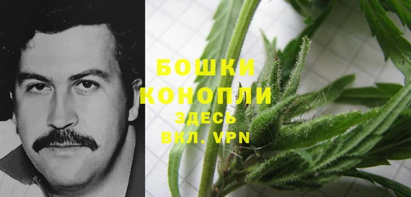 твердый Заволжск