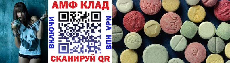 Метамфетамин винт  Кадников 