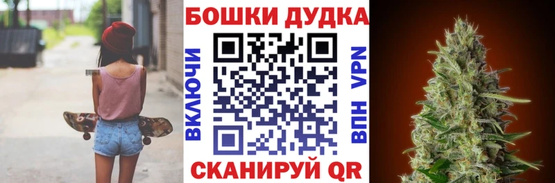 Марихуана марихуана Кадников